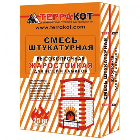 Смесь штукатурная жаростойкая ТЕРРАКОТ, 25 кг
