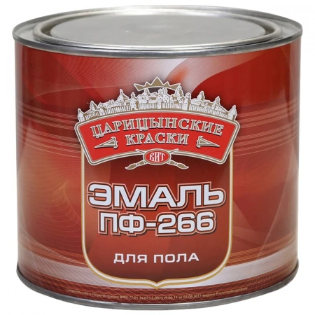 Эмаль для пола Царицынские краски ПФ-266, жёлто-коричневая 2.7 кг