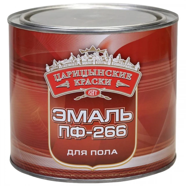 Эмаль для пола Царицынские краски ПФ-266, жёлто-коричневая 2.7 кг