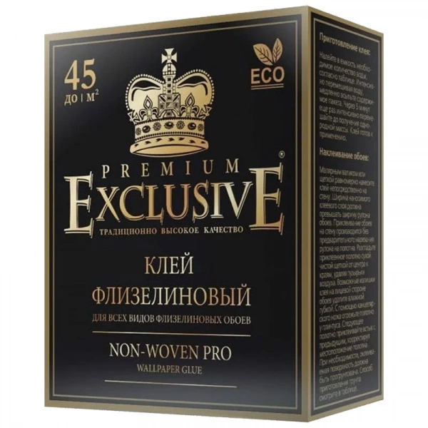 Клей для обоев EXCLUSIVE Флизелиновый Pro, 250 г