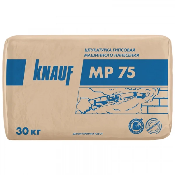 Штукатурка гипсовая для машинного нанесения Кнауф МП-75 серая, 30 кг