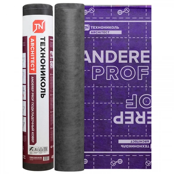 Подкладочный ковёр ANDEREP PROF для гибкой битумной черепицы, механическая фиксация, рулон 1х40 м, ТехноНиколь