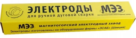 Электроды МР-3 МЭЗ, Ø3 мм, 5 кг