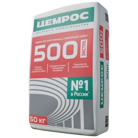 Портландцемент ЦЕМРОС 500 ЭКСТРА ЦЕМ I 42,5Н Д0, 50 кг