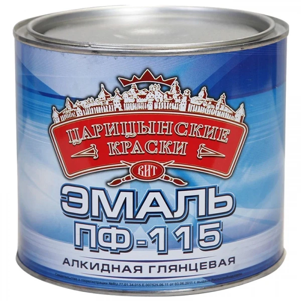 Эмаль Царицынские краски ПФ-115 универсальная, алкидная, чёрная, 2.7 кг