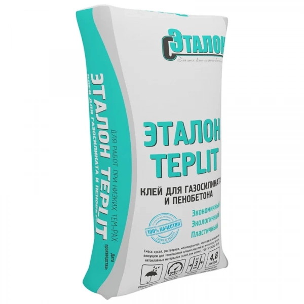 Клей для газосиликата Эталон Teplit ЗИМА 3-6 мм, 25 кг