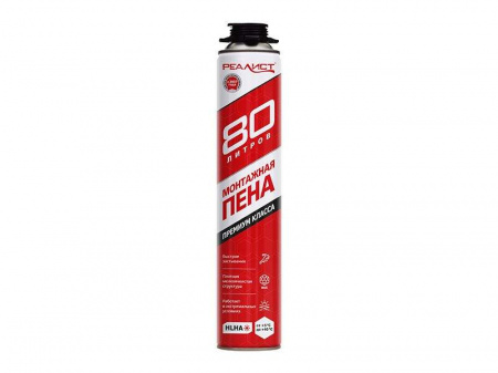 Пена монтажная профессиональная REALIST PRO Red 80л летняя