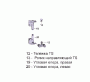 Комплект подвижных петель C D FS TS
