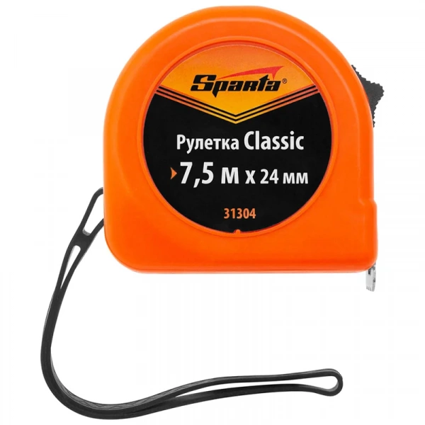 Рулетка Classic 7,5 м х 24 мм, пластиковый корпус, Sparta