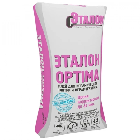 Клей плиточный базовый C1 TE S2 Эталон Optima, 25 кг