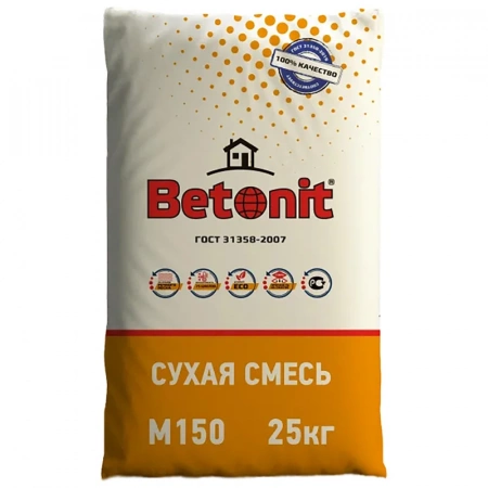 Смесь сухая универсальная Бетонит М150, 25 кг