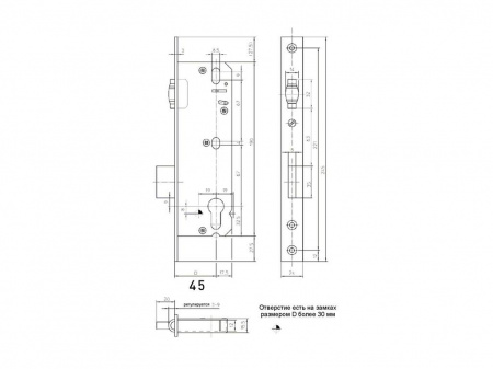 Замок Elementis с роликовой защелкой 9245-R/PZ/F16/45/92/8