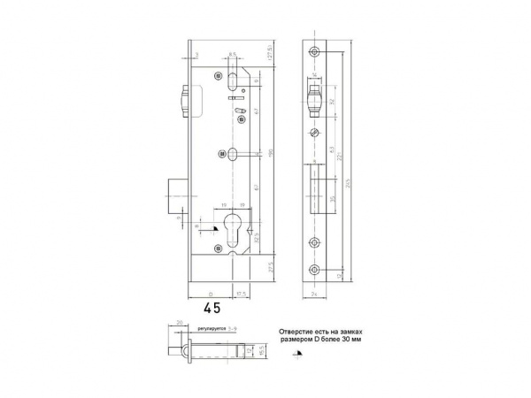 Замок Elementis с роликовой защелкой 9245-R/PZ/F16/45/92/8