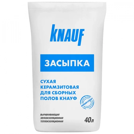 Сухая керамзитовая засыпка KNAUF (40 л/22.5 кг)
