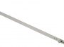 Запор средний Internika, 1201-1600 мм, цапфы 2R