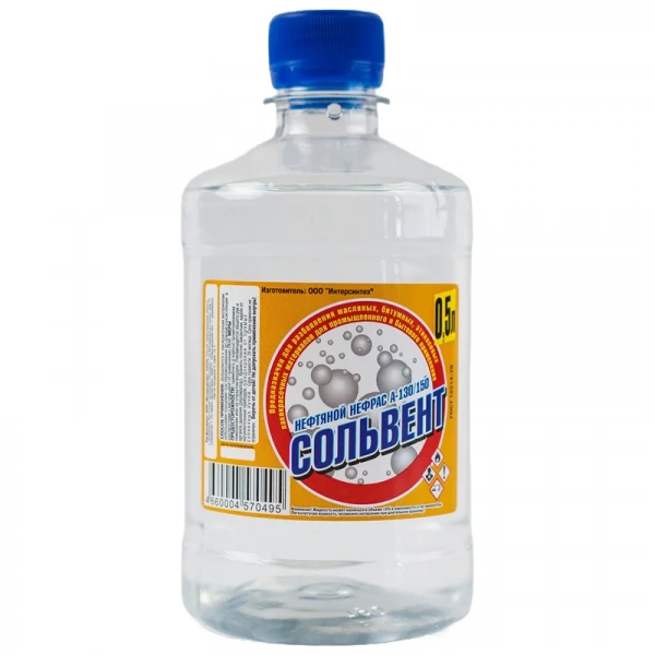 Сольвент, 0,5 л