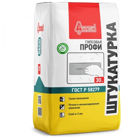 Штукатурка гипсовая Старатели Профи, 30 кг