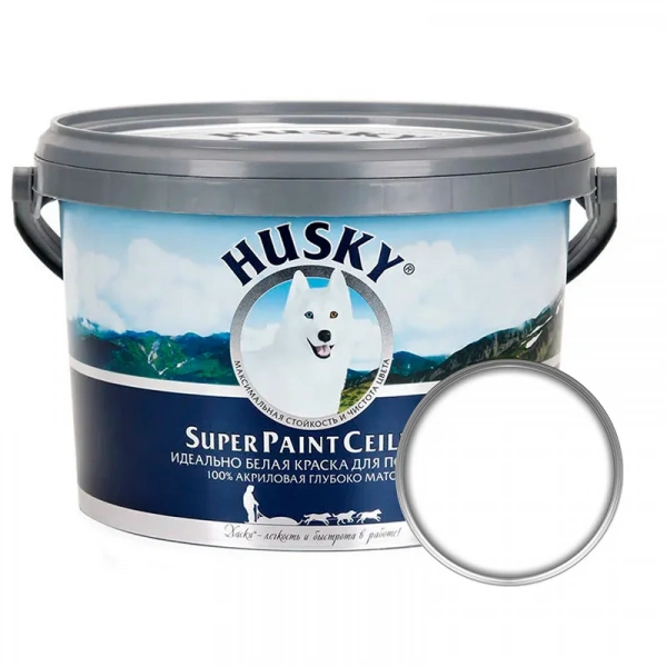 Краска для потолков HUSKY Super Paint Ceiling акриловая, глубокоматовая, база А, 2.5 л
