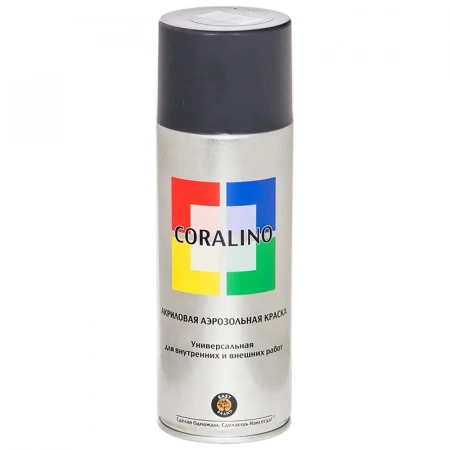 Аэрозольная краска CORALINO графитовый серый RAL7024, 520 мл