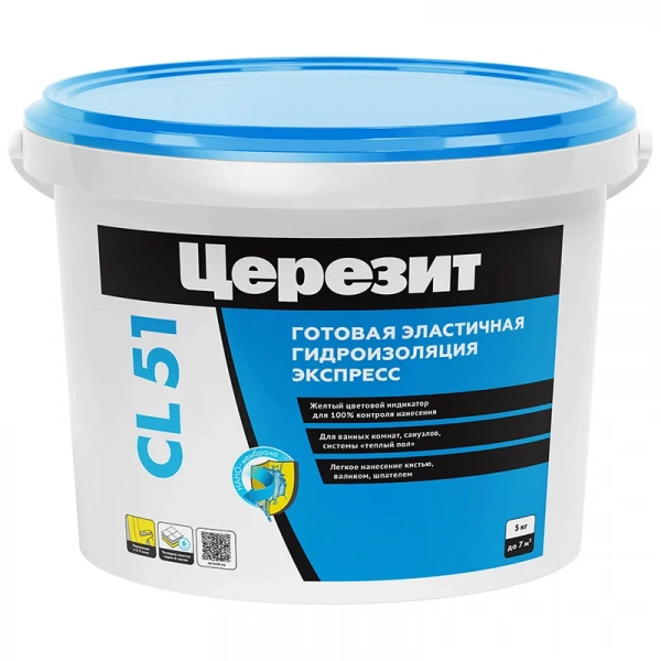 Экспресс-гидроизоляция под плиточные облицовки Церезит CL 51, 5 кг