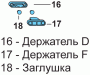 Фиксатор дополнительный С FS-PORTAL белый