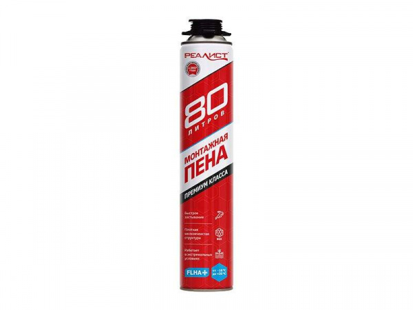 Пена монтажная профессиональная REALIST PRO Red 80л зимняя