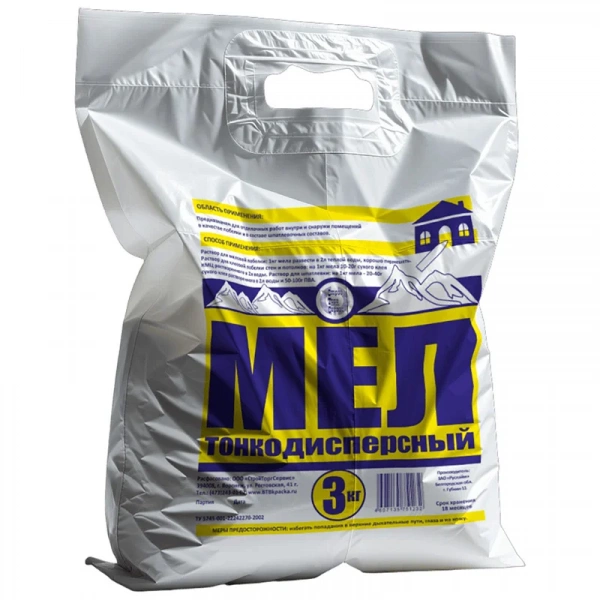 Мел, 3 кг
