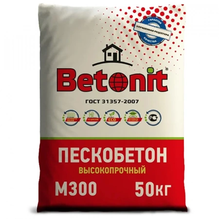 Смесь сухая Пескобетон М300 высокопрочный 50 кг, Betonit