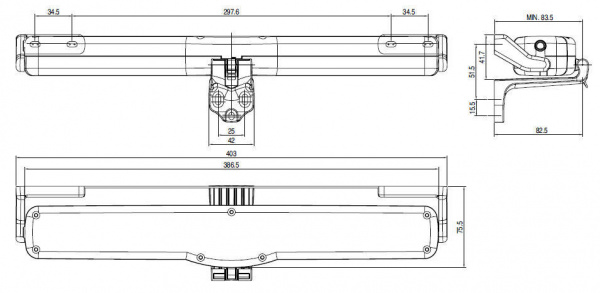 Привод автоматический цепной VARIA SLIM SYNCRO 24В, черный, 2 шт., 07887590