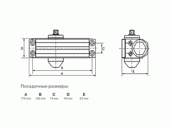 Доводчик Elementis 603 EN3 Антрацит RAL7016