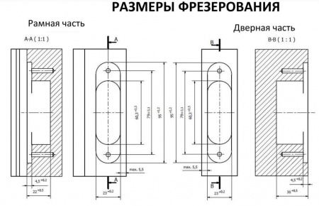 Петля дверная скрытая универсальная, 3D, 95x23 мм, 60 кг, цамае, черный мат., с 4 пласт. колпачками