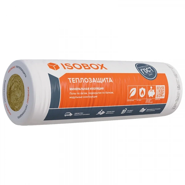 Утеплитель из стекловолокна ТЕХНОНИКОЛЬ 40 RN Стандарт, мат 6150х1220х50 (15 м², 0,75 м³, 2 мата)