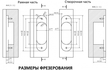 Петля дверная скрытая универсальная, 3D, 111,5х29 мм, 80 кг, сатин хром., с 4 пласт. колпачками