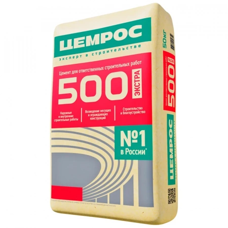 Портландцемент ЦЕМРОС 500 ЭКСТРА (М500 Д-0) ЦЕМ I 42,5Н, 25 кг