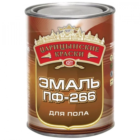 Эмаль для пола Царицынские Краски ПФ-266, золотисто-коричневая, 0.8 кг