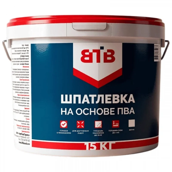 Шпатлёвка финишная готовая на основе ПВА белая для внутренних работ, 15 кг, ВТВ