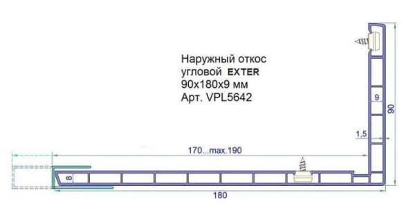 Откос наружный угловой Exter 90х180х9мм белый 6,0 м