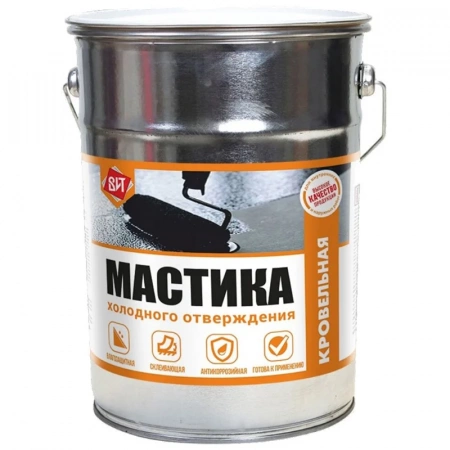 Мастика битумная гидроизоляционная холодного отверждения ЦАРИЦЫНСКИЕ КРАСКИ 15 кг