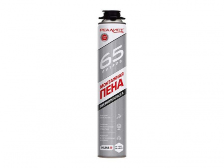 Пена монтажная профессиональная REALIST PRO Silver 65л летняя