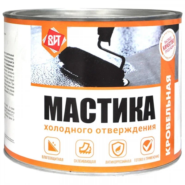 Мастика битумная гидроизоляционная холодного отверждения ЦАРИЦЫНСКИЕ КРАСКИ 4 кг