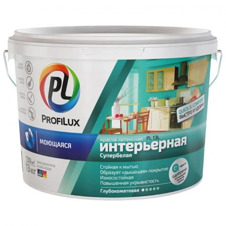 Краска ВД ProfiLux PL- 13L моющаяся латексная интерьерная супербелая, база 1/А, 14 кг