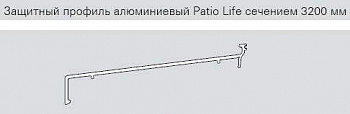 Профиль-адаптер по стороне запора