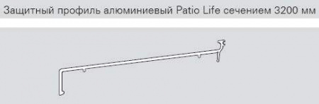 Профиль-адаптер по стороне запора