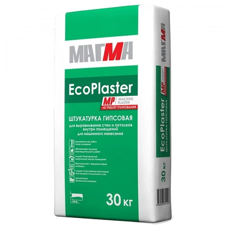 Штукатурка гипсовая для машинного нанесения МАГМА ECOPLASTER MP, 30 кг
