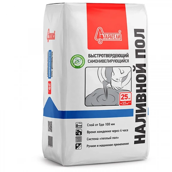 Пол наливной СТАРАТЕЛИ Быстротвердеющий на основе гипса и цемента, для внутренних работ Рк5, Btb 2,4, В10, 5-100 мм, 25 кг