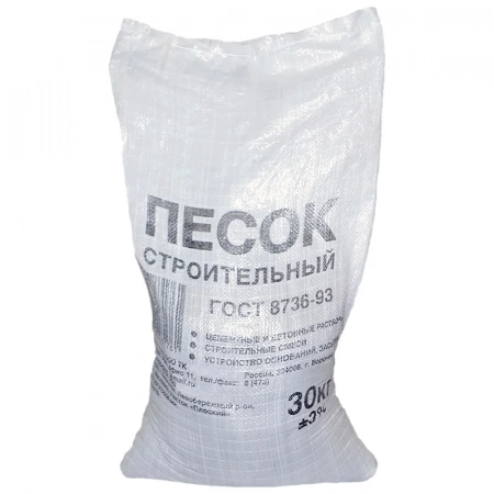 Песок строительный, 30 кг (0,023 м³)